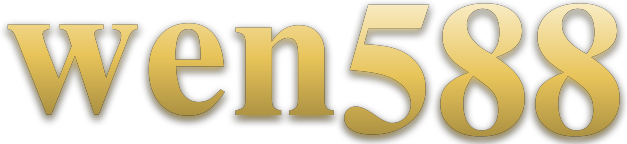wen588 logo